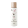 NAOBAY ORIGIN LECHE FACIAL LIMPIADORA PROFUNDA 200
