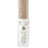 NAOBAY ORIGIN SERUM FACIAL RECUPERADOR 30 ML