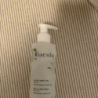 KUESHI GEL ALOE VERA 98% 200 ML