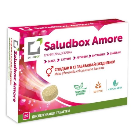 SALUDBOX AMORE 20 CHICLES