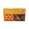 PLANTAPOL JELLY PLUS 1500 20 AMPOLLAS