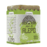 DRASANVI JABON ALEPO 200 GRAMOS