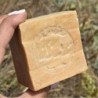 DRASANVI JABON ALEPO 200 GRAMOS